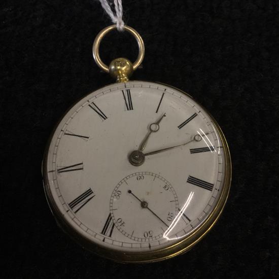 18ct gold pocket watch